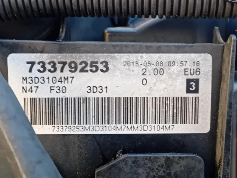 Motore Completo N47D20C 184 CV 135 KW Bmw Serie 3 F30 Berlina 2012