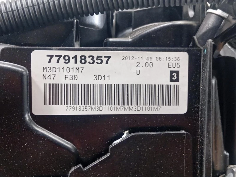 Motore Completo N47D20C 143 CV 105 KW Bmw Serie 3 F30 Berlina 2012