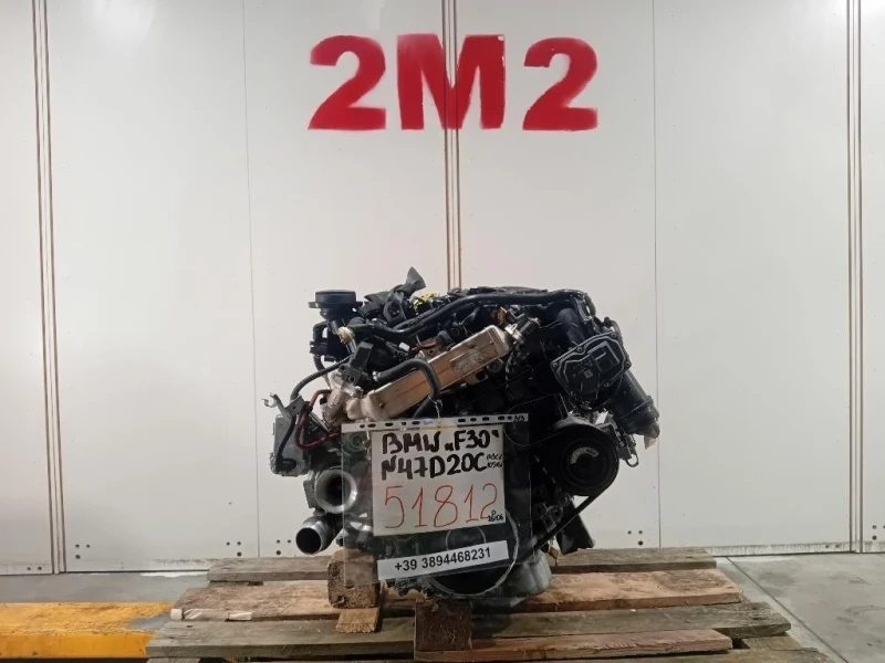 Motore Completo N47D20C 143 CV 105 KW Bmw Serie 3 F30 Berlina 2012