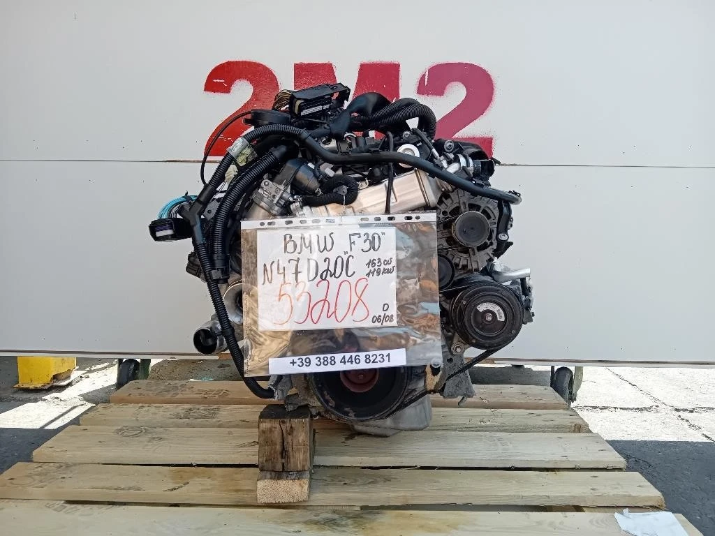 Motore Completo N47D20C 163 CV119 KW Bmw Serie 3 F30 Berlina 2012