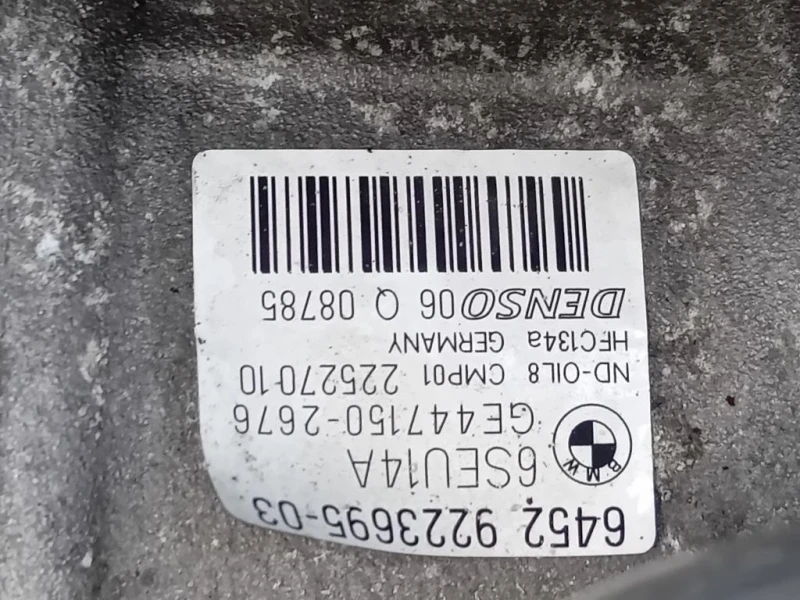 Motore Completo N47D20C 184 CV 135 KW Bmw Serie 3 F30 Berlina 2012