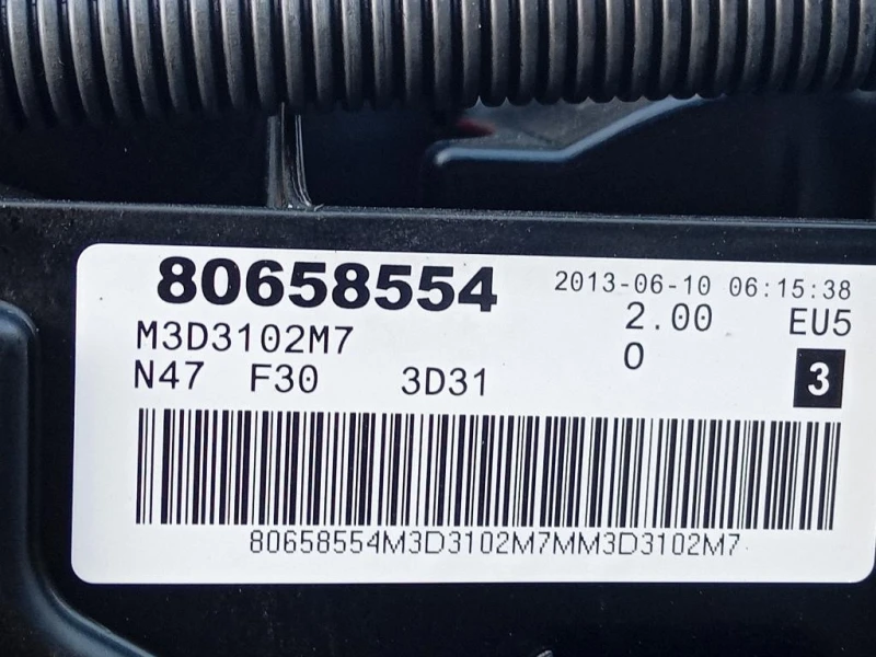 Motore Completo N47D20C 184 CV 135 KW Bmw Serie 3 F30 Berlina 2012