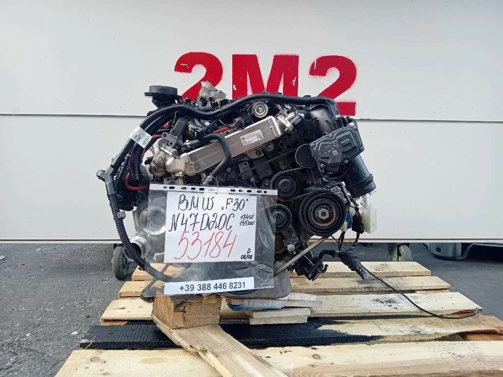 Motore Completo N47D20C 184 CV 135 KW Bmw Serie 3 F30 Berlina 2012
