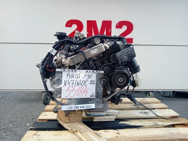 Motore Completo N47D20C 184 CV 135 KW Bmw Serie 3 F30 Berlina 2012