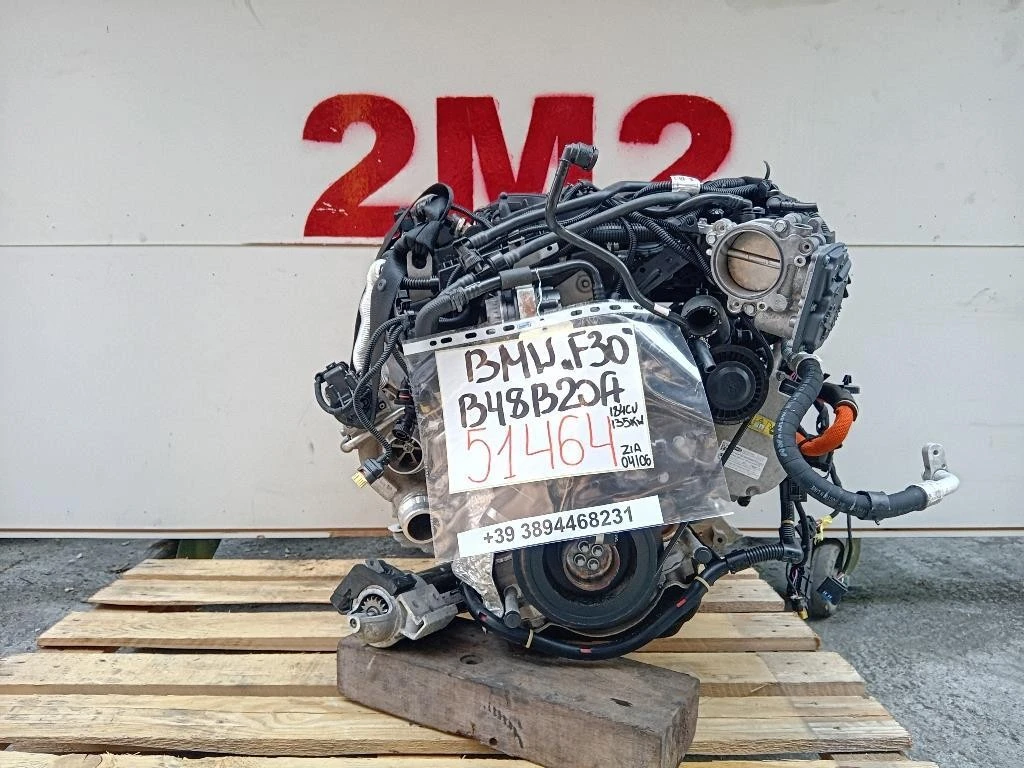 Motore Completo B48B20A 184 CV 135 KW Bmw Serie 3 F30 Berlina 2015