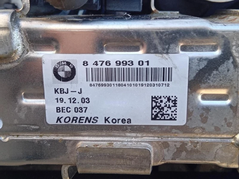 Motore Completo N47D20C 163 CV 121 KW Bmw Serie 3 F31 Touring 2012