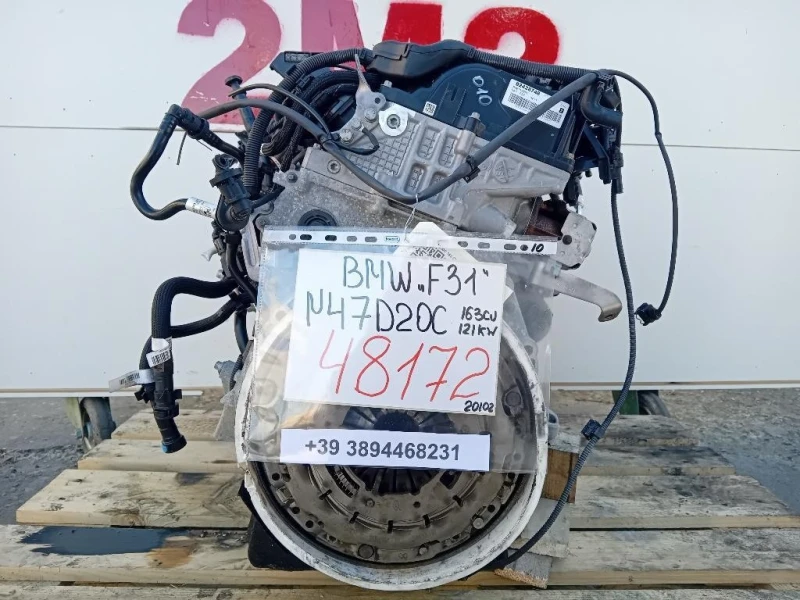 Motore Completo N47D20C 163 CV 121 KW Bmw Serie 3 F31 Touring 2012