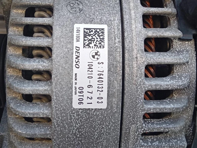Motore Completo B47D20A 190 CV 141 KW Bmw Serie 4 F36 GRAN Coupe 2014