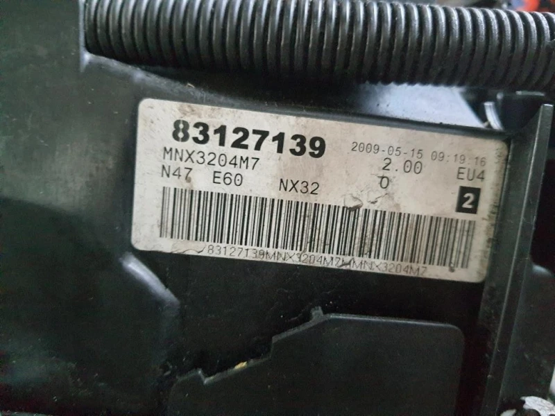 Motore Completo N47D20A 177CV 130 KW Bmw Serie 5 E60 Berlina 2004