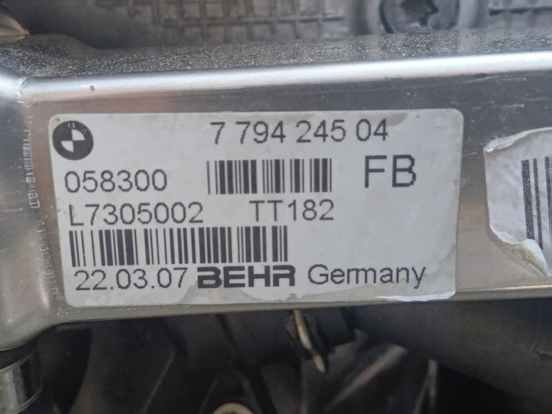 Motore Completo M47N204D5 163 CV 119 KW Bmw Serie 5 E60 Berlina 2004