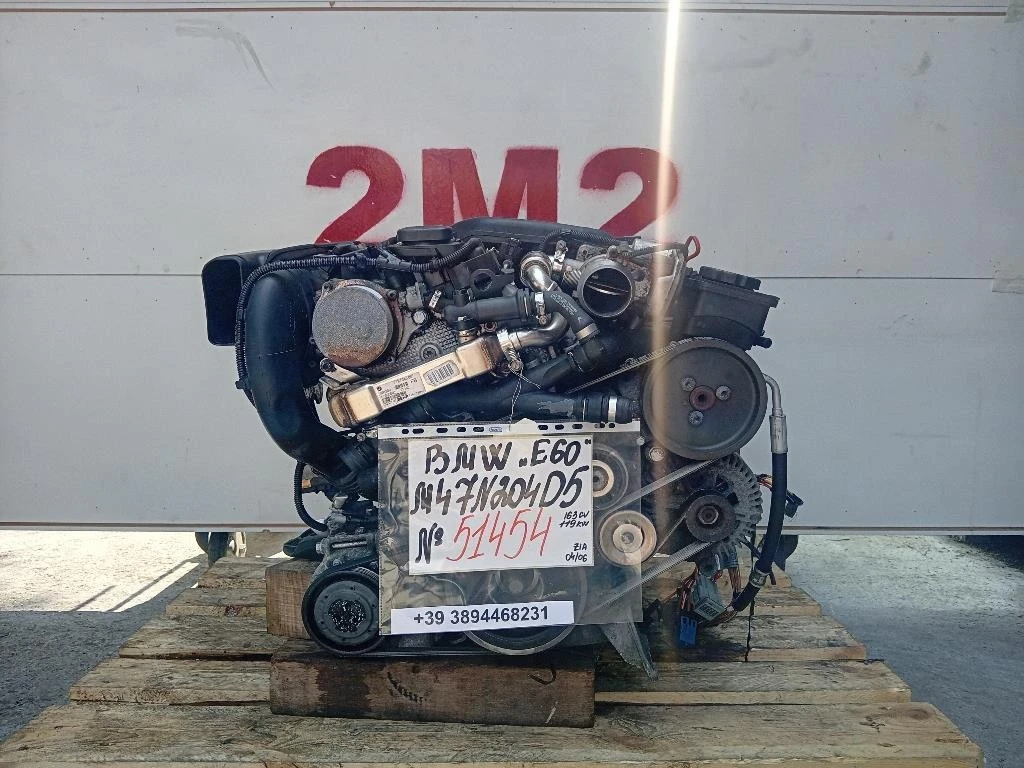 Motore Completo M47N204D5 163 CV 119 KW Bmw Serie 5 E60 Berlina 2004