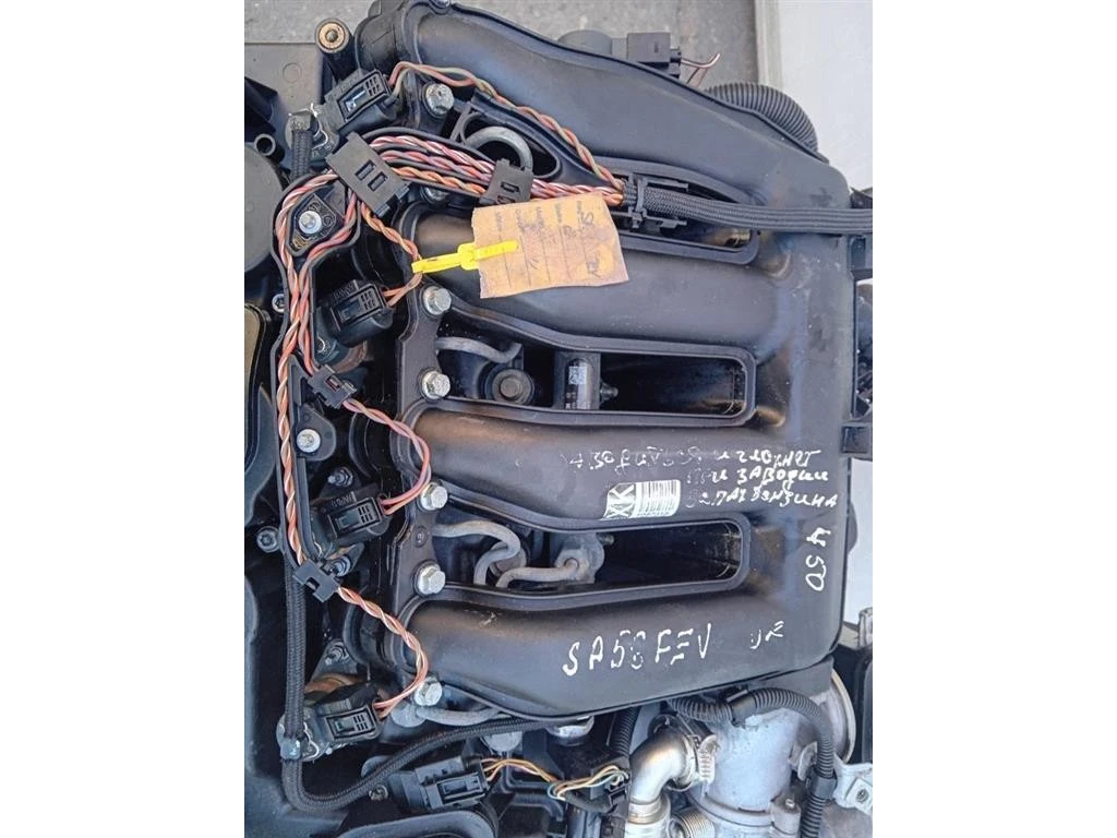 Motore Completo 204D4 163 CV 119 KW Bmw Serie 5 E60 Berlina 2004