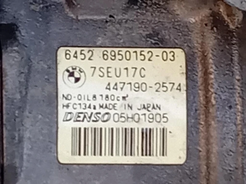 Motore Completo 204D4 163 CV 119 KW Bmw Serie 5 E60 Berlina 2004