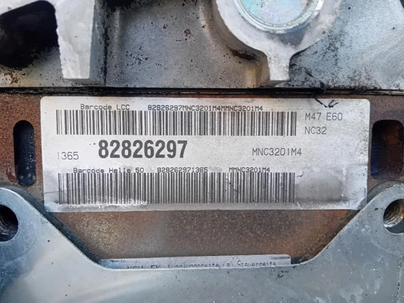 Motore Completo 204D4 163 CV 119 KW Bmw Serie 5 E60 Berlina 2004