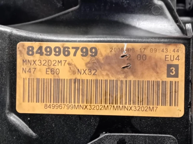 Motore Completo N47D20A 177 CV 130 KW Bmw Serie 5 E60 Berlina 2004