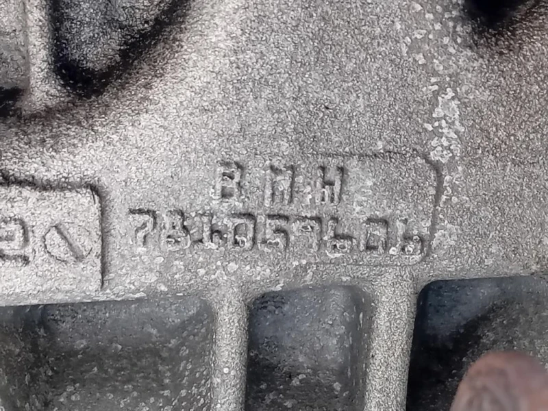 Motore Completo N47D20C 184 CV 137 KW Bmw Serie 5 F10 Berlina 2012