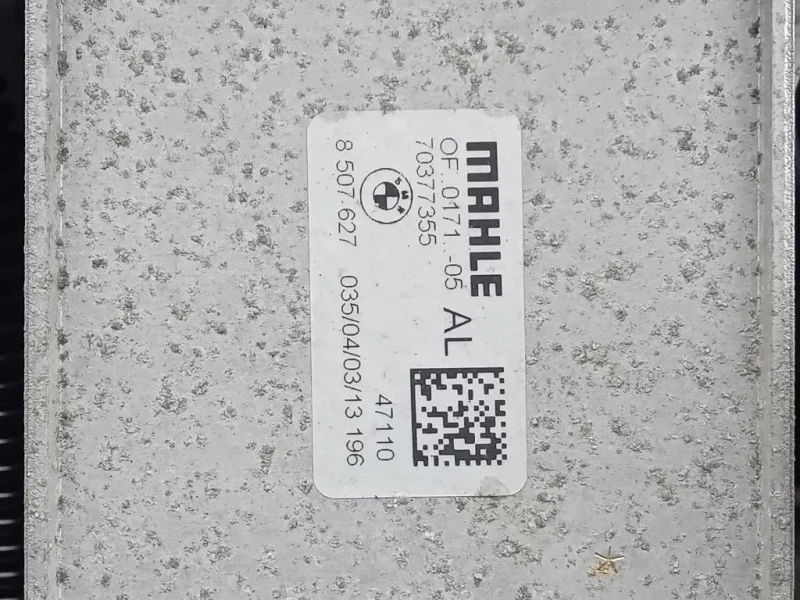 Motore Completo N47D20C 184 CV 137 KW Bmw Serie 5 F10 Berlina 2012