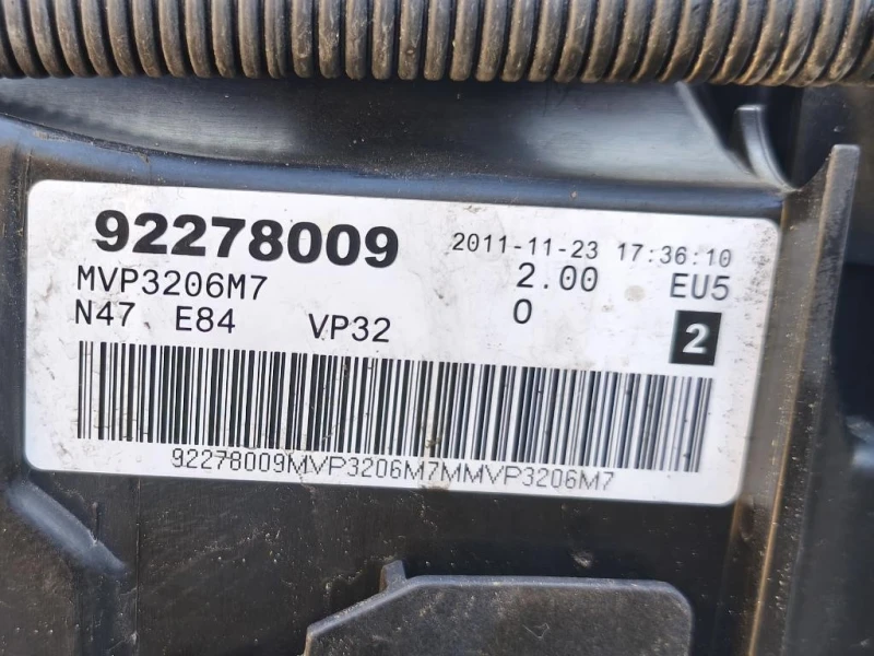 Motore Completo N47D20C 177 CV130 KW Bmw X1 E84 2010