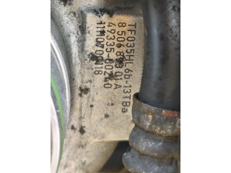 Motore Completo N47D20C 177 CV130 KW Bmw X1 E84 2010