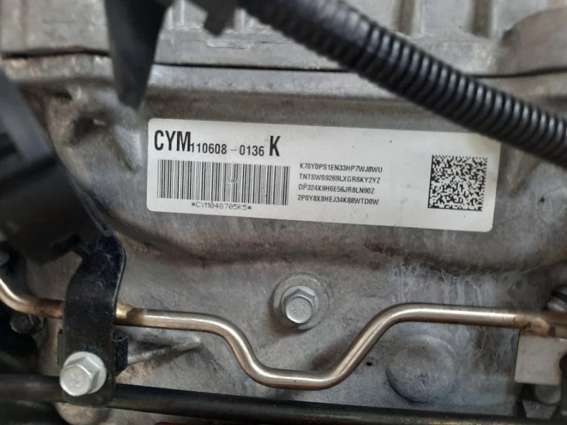 Motore Completo Z20D1 163CV 120KW Chevrolet Orlando 2011