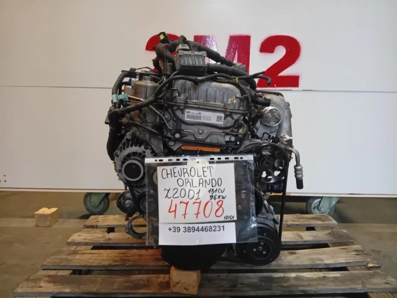 Motore Completo Z20D1 131 CV 96 KW Chevrolet Orlando 2011
