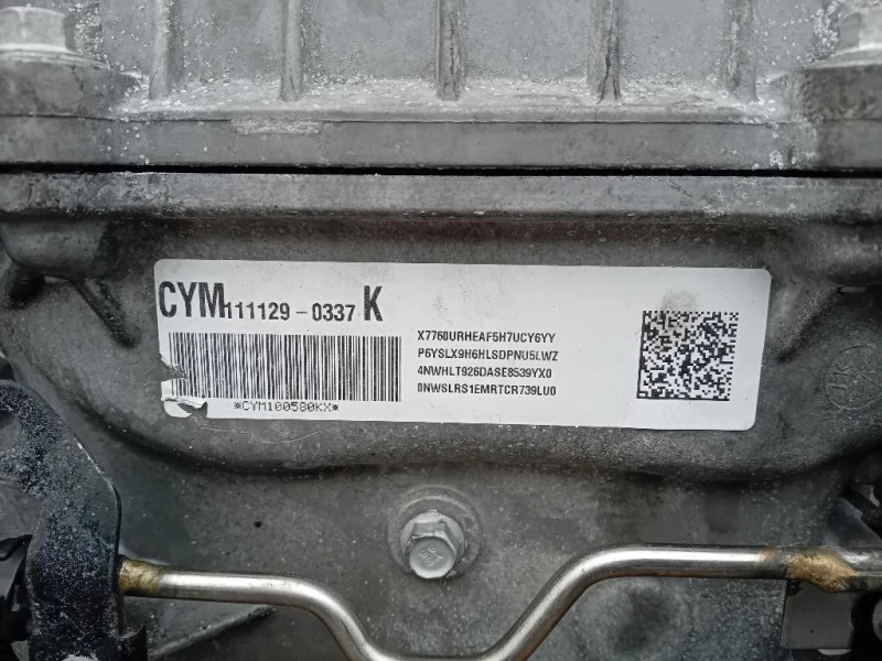 Motore Completo Z20D1 163CV 121 KW Chevrolet Orlando 2011