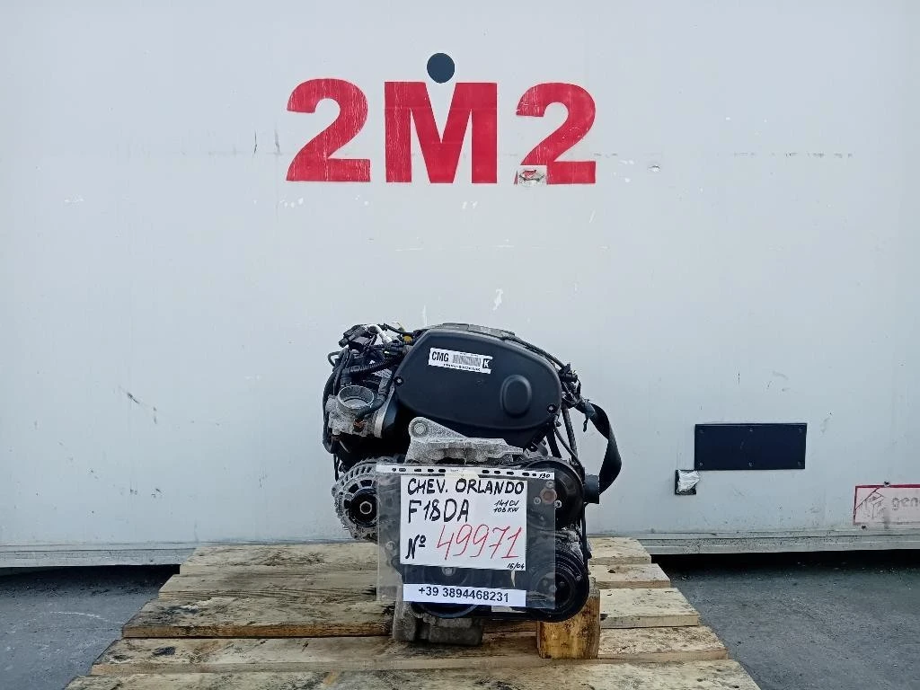 Motore Completo F18D4 Z18XER 141 CV 103 KW Chevrolet Orlando 2011