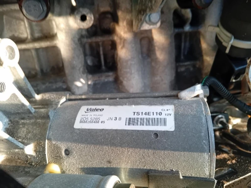 Motore Completo DV6DTED-9HP 92 CV 67 KW Citroen Berlingo III 2015