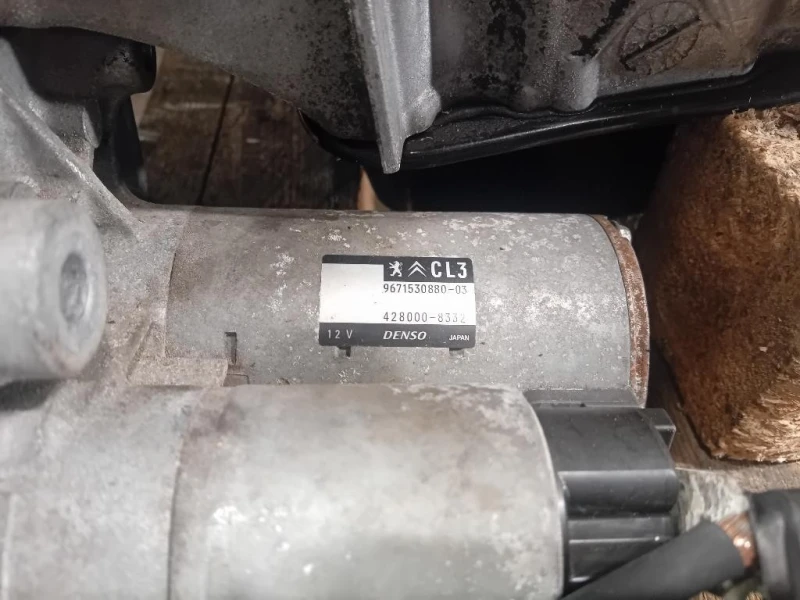 Motore Completo EB2F 82 CV 60 KW Citroen DS3 2016