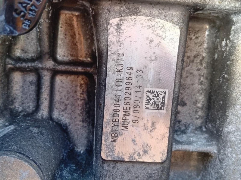 Motore Completo HNS EB2ADTS Citroen DS3 Crossback 2018