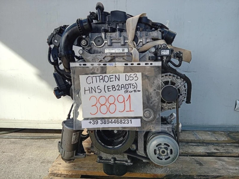 Motore Completo HNS EB2ADTS Citroen DS3 Crossback 2018