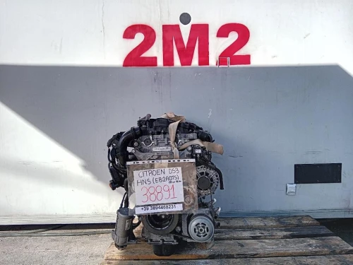 Motore Completo HNS EB2ADTS Citroen DS3 Crossback 2018