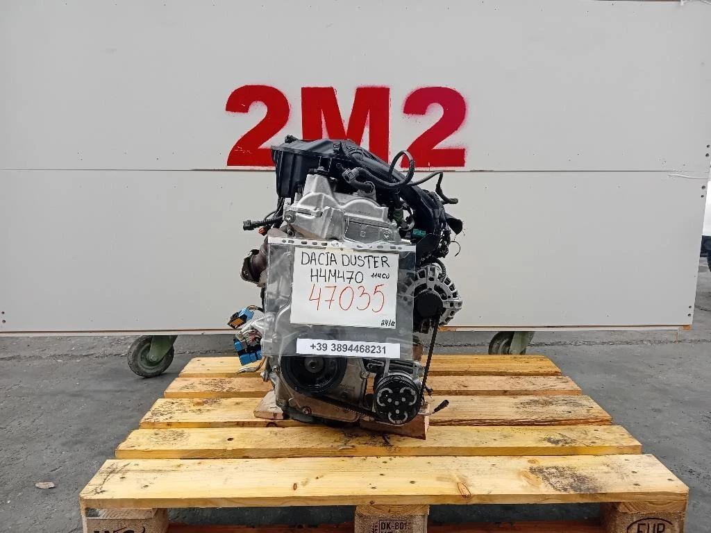 Motore Completo H4M470 114 CV Dacia Duster I 2014