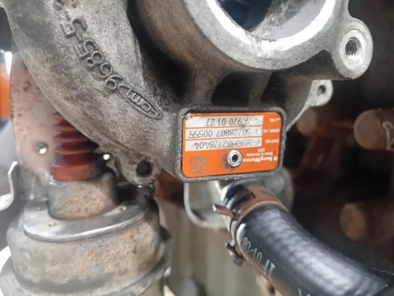 Motore Completo K9K898 109 CV 80 KW Dacia Duster I 2014