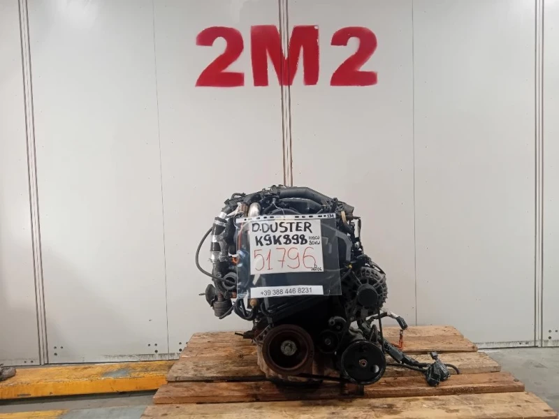 Motore Completo K9K898 109 CV 80 KW Dacia Duster I 2014