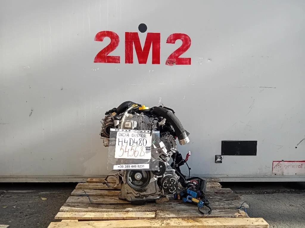 Motore Completo H4D480 101 CV 74 KW Dacia Duster II 2021