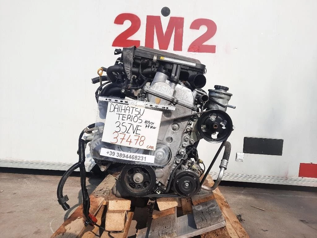 Motore Completo 3SZVE Daihatsu Terios II 2006