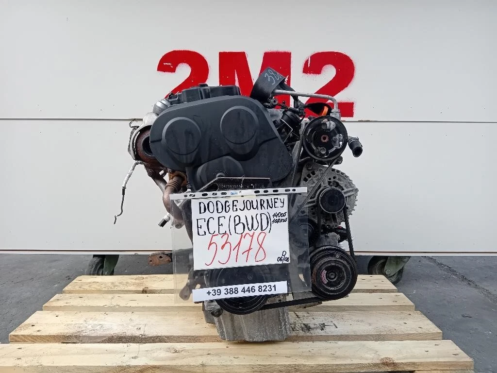 Motore Completo ECE BWD 140 CV 102KW Dodge Journey 2009