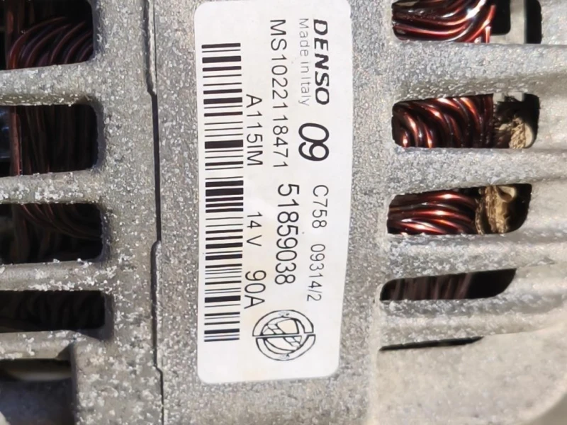 Motore Completo 169A4000 69 CV 51 KW Fiat 500 II 2008