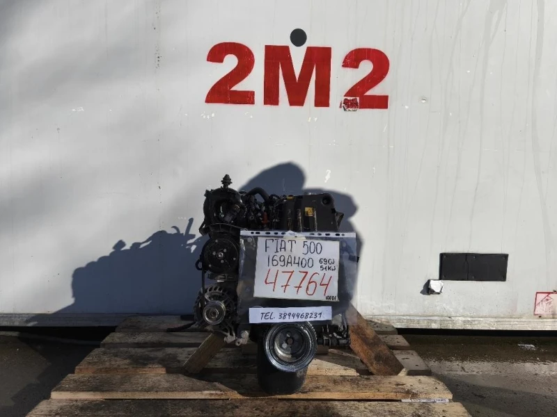 Motore Completo 169A4000 69 CV 51 KW Fiat 500 II 2008