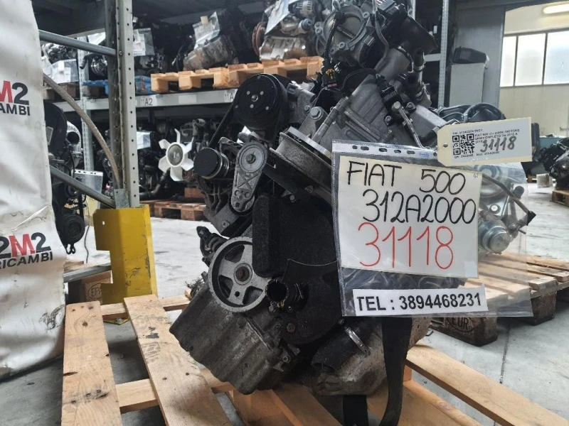 Motore Completo 312A2000 86CV FIAT PANDA LANCIA 500 Fiat 500 II 2008