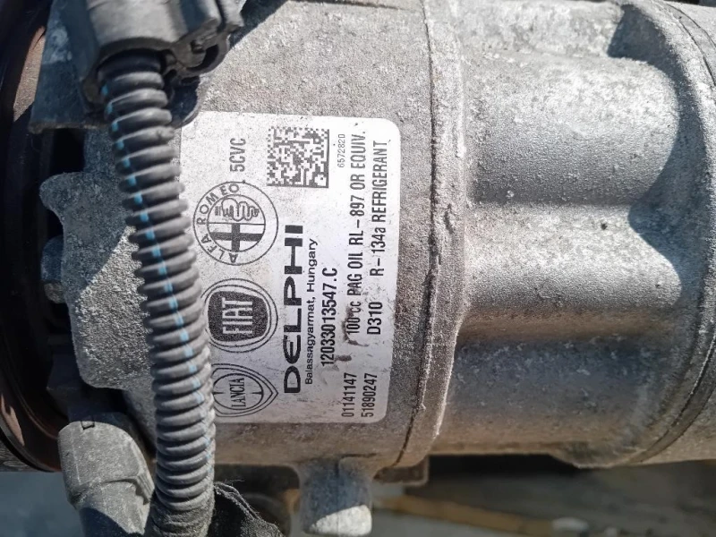 Motore Completo 199B5000 105 CV 77 KW Fiat 500L 2013