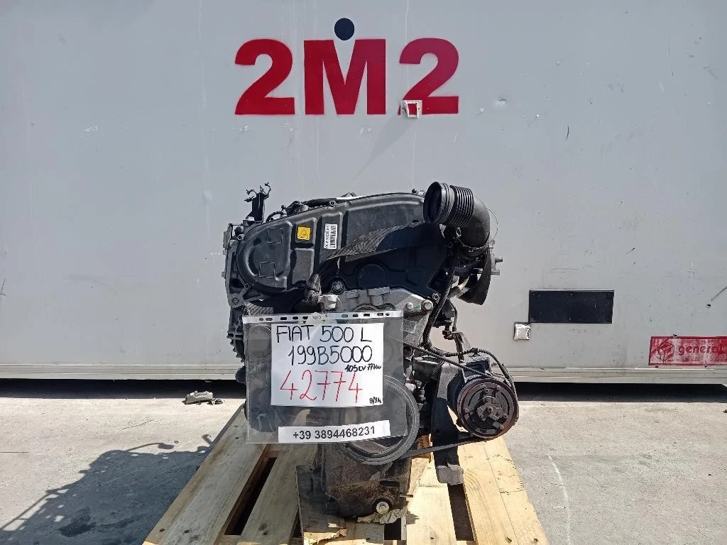 Motore Completo 199B5000 105 CV 77 KW Fiat 500L 2013