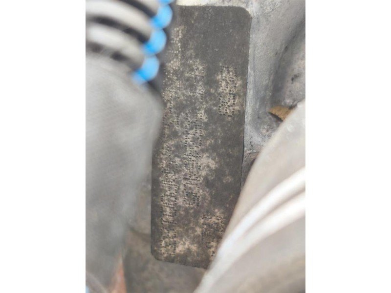 Motore Completo 955A3000 120 CV 89 KW Fiat 500L 2013