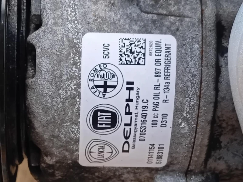 Motore Completo 199B4000 84 CV 61 KW Fiat 500L 2013