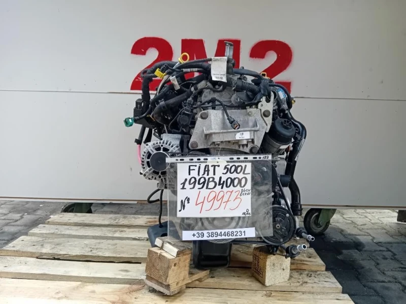 Motore Completo 199B4000 84 CV 61 KW Fiat 500L 2013