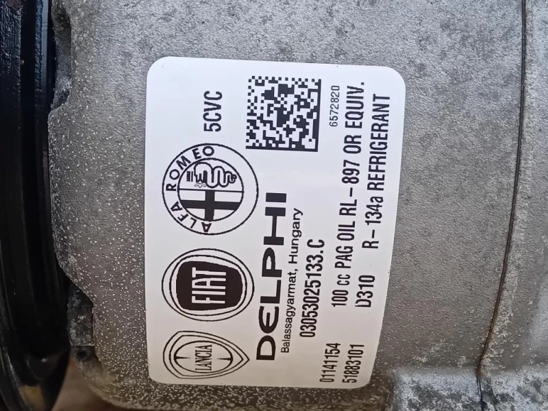 Motore Completo 199B4000 86 CV 63 KW Fiat 500L 2013