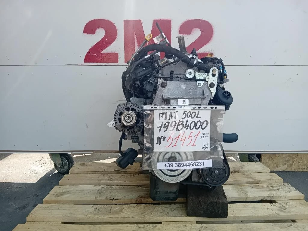 Motore Completo 199B4000 86 CV 63 KW Fiat 500L 2013