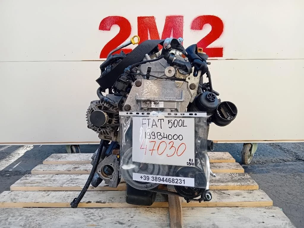 Motore Completo 199B4000 Fiat 500L 2013
