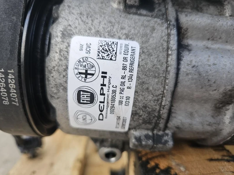 Motore Completo 199B4000 86 CV 63 KW Fiat 500L 2013